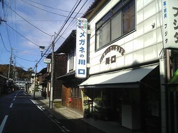 �ᥬ�ͤ����
