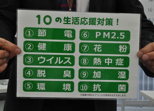 ��ǯ�βƤ����