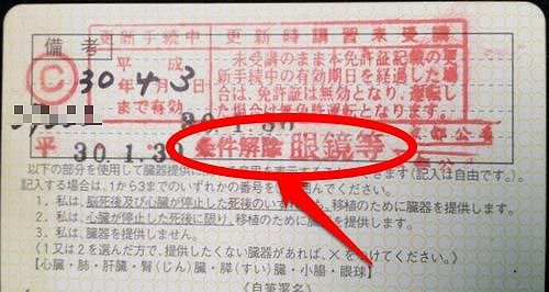 ����� ���