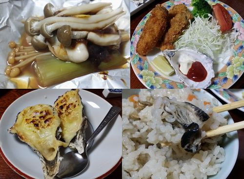 ���ڥ��饿��