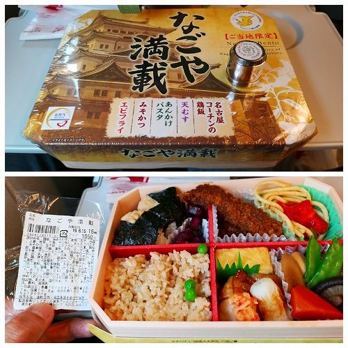 ¿¾¯¤ÎÆÇ¤Ç¤â