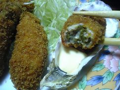 ���ڥե饤