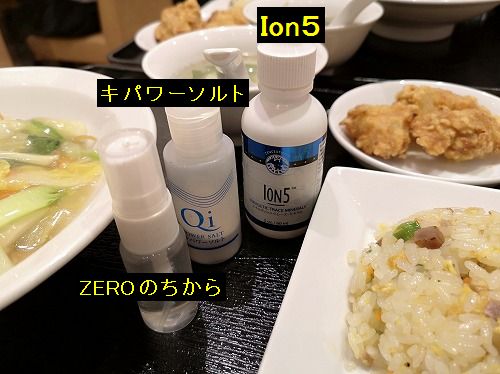 �����迩���λ���