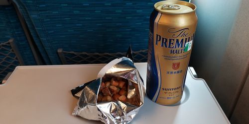 ¤È¤ê¤¢¤¨¤º¥Ó¡¼¥ë¡£