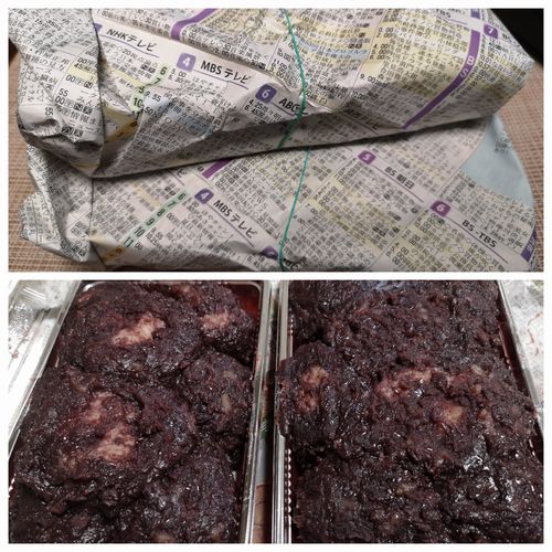 ���Ļ�����˵ͤ᤿�ѥå�