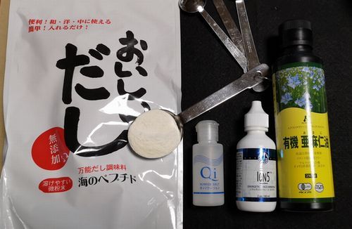 �䤬�Ȥ������פκ�����