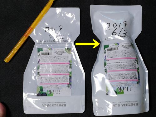 »È¤¤ÀÚ¤ê¤Þ¤·¤¿