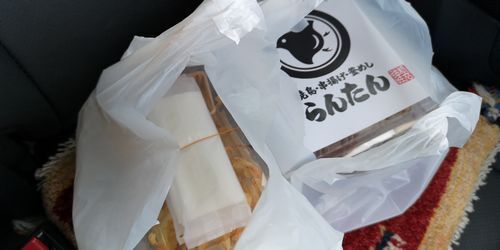 ¼ÖÃæ¤Ë¤ª¤¤¤·¤¤Æ÷¤¤¤¬