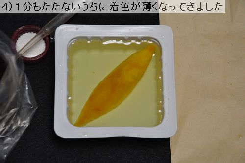 ���ˣ�ʬ�⤿���ʤ��������忧�������ʤäƤ��ޤ���