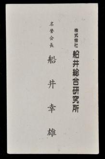 �հ湬ͺ (1)