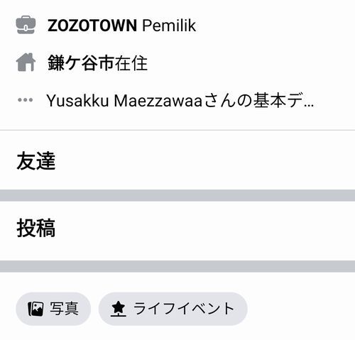 ���ʾҲ�򸫤��