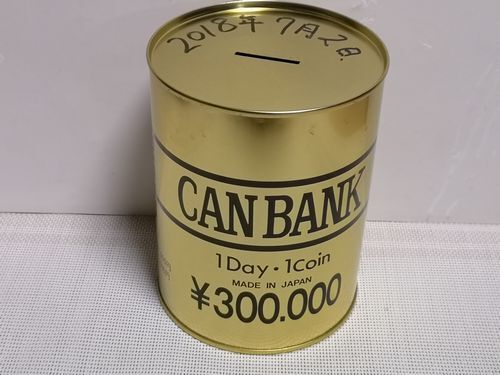 ��������ˣ������߶������Ƴ����ޤ�����