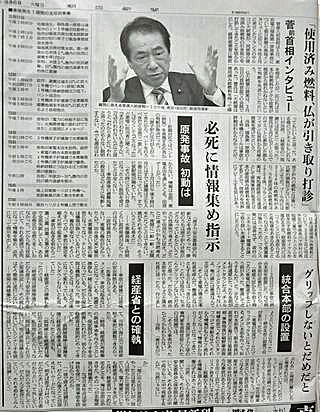 �������ꥤ�󥿥ӥ塼����