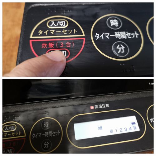 �����ѡ��饸����ȥҡ�����