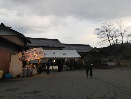 �ݻ���̱�ۤǹԤ��ޤ���