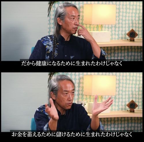�򹯤ˤʤ뤿������ޤ줿�櫓�ǤϤʤ�