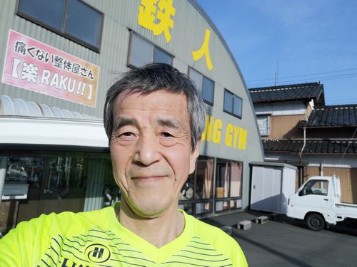 Ⱦµ�ѤǹԤ��ޤ���