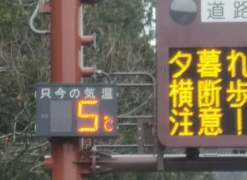 ��ƻ�β���ɽ���ϣ���