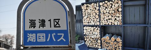 ���ţ���Ȥ����Ȥ������饹�����ȤǤ� (1)
