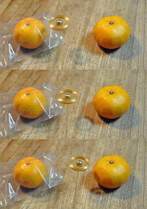 みかんを調べて見ました