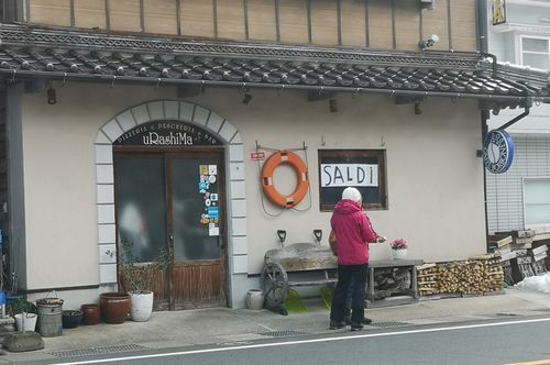 �Ƥ�Ω�Ƥ�������˹Ԥ��ޤ���