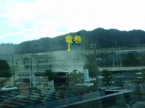 ?��ε���Τ褦���������᤭�ޤ���