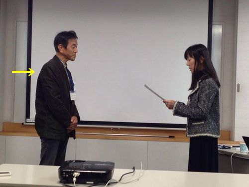 �̿��˼̤äƤ����λѤ򸫤�س��