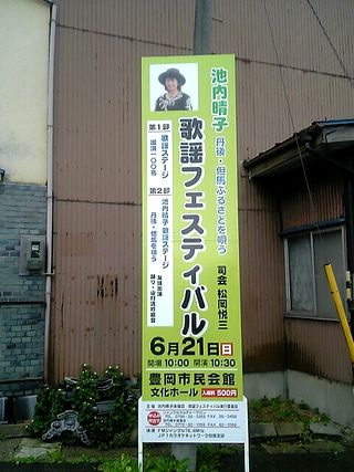 ���ֲ��إե����ƥ��Х�פδ���