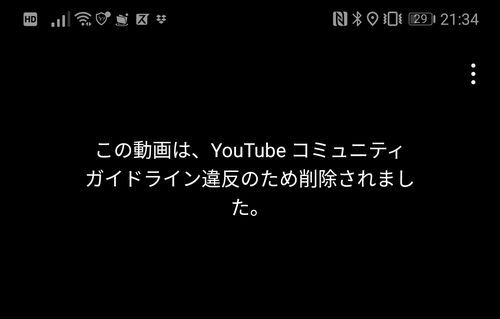 �����������ä���Ƥ��ޤ��ޤ���