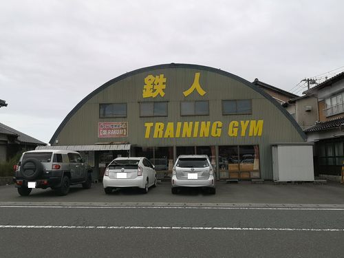 �̤��Ϥ�Ƥ褫�ä��ȼ´����ޤ���