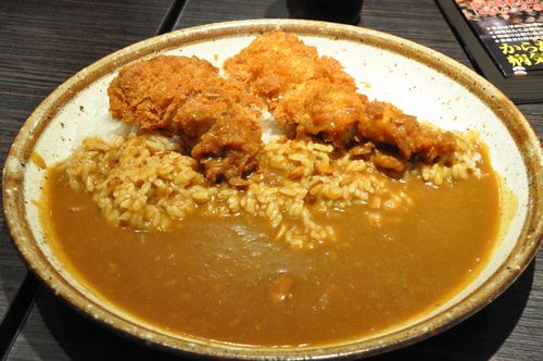 でカレーライスを食べました