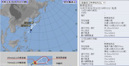 ¸á¸å£¶»þÂæÉ÷¾ðÊó