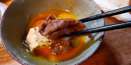 Áᮡ֤¤¤¿¤À¤¤Þ¡Á¤¹¡ª¡×