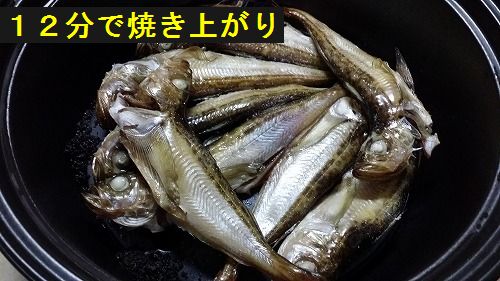 ����ʬ�ǾƤ��夬��