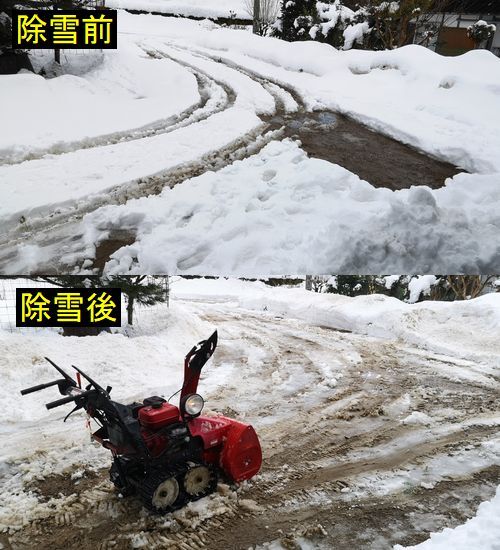 �⤦�����Ѥ�ä��ۤ��������ΤǤ�����