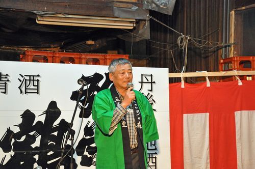 お礼のあいさつは丹後まぼろし会 副会長 木本 正久 氏