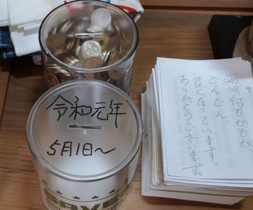 ���¸�ǯ���������