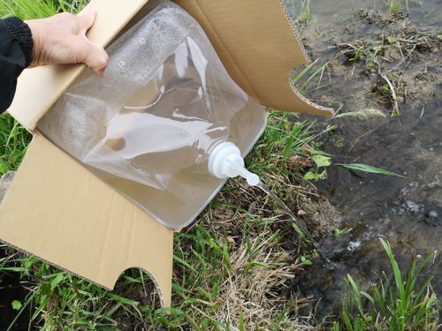 �֣ڣţңϤΤ�����פ򣱣������������꣱����åȥ�ή�����ߤޤ���