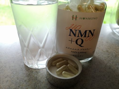 「NMN+Q」のサプリメントを毎日6カプセル