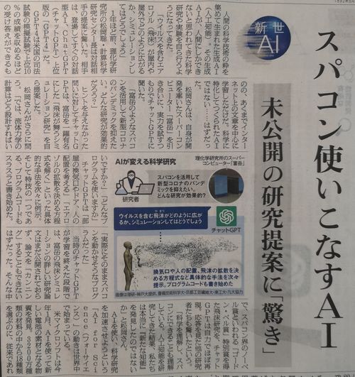 ���ɤο���ǳ��Ѥ��ʤ�Ǥ��ޤ�