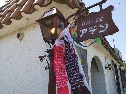 �ֵ��㥢�ǥ�� (2)