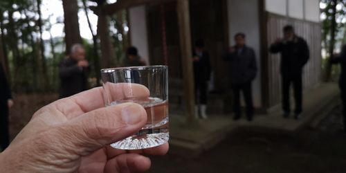 ¸å¸æ¿À¼ò¤òĺ¤¤Þ¤·