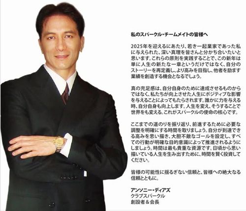 ����֥��ѡ��������߼ԡ���Ĺ ���󥽥ˡ����ǥ���������