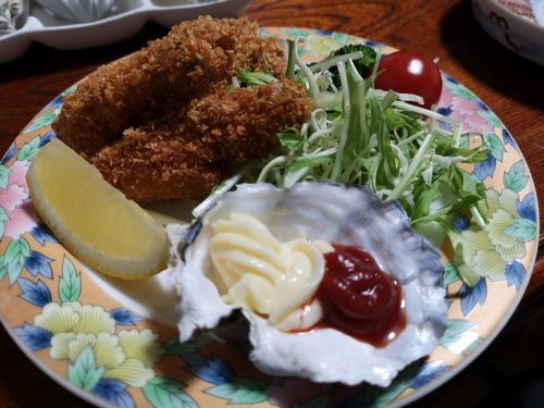 ���ڤդ�㡼�⤢��Ǥ衪