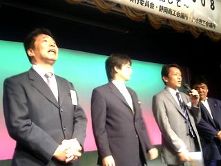 Íèǯ¤Î¥µ¥ß¥Ã¥È³«ºÅÃϤλ°¼¡»Ô¤ÎÊý¡¹
