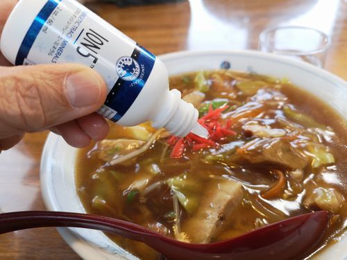 ��Ion����