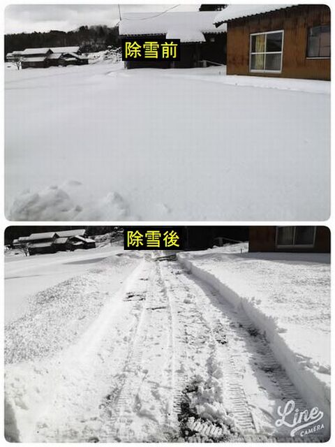 �󣱻��֤ǽ����Ƚ�λ