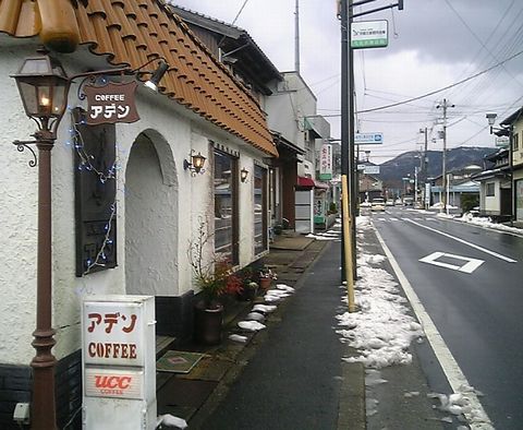 µÊÃ㥢¥Ç¥ó