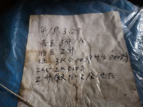 ʿ������ǯ�˻Ź����̣��