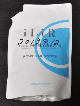 ��������ϥ��ꥢ���륲��⥤�����奢�饤����
